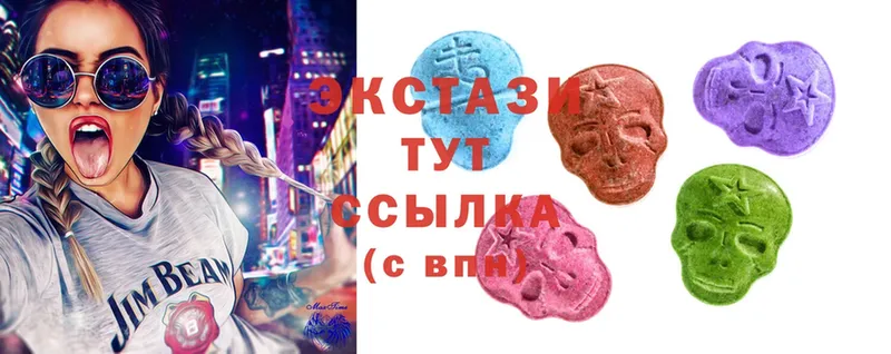 KRAKEN зеркало  где продают наркотики  Тосно  Ecstasy таблы 